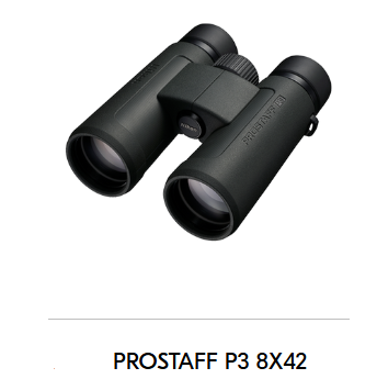 Nikon Prostaff P3 8x42 Binocular