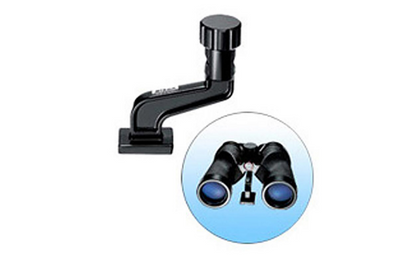 Nikon Tripod Adapter